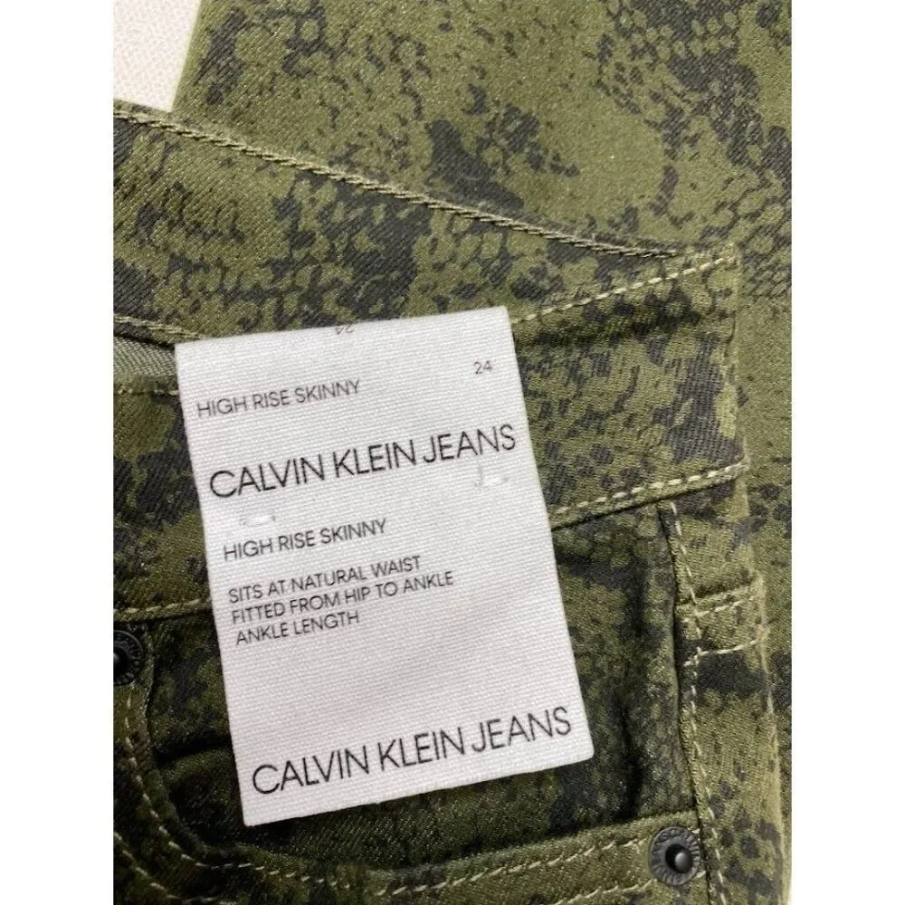 Calvin Klein Skinny Ankle Jeans Women's 24‎ XS Green Green Python-Print Stretch